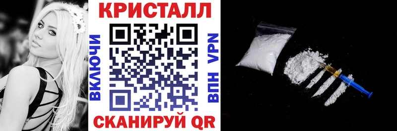 Амфетамин Premium Дыгулыбгей