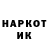Амфетамин 97% Jack619