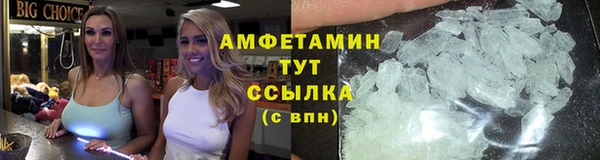 гидропоника Армянск