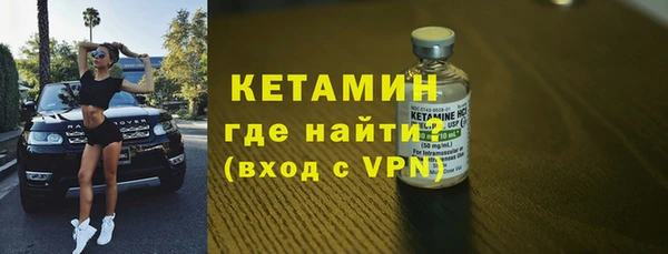 гидропоника Армянск