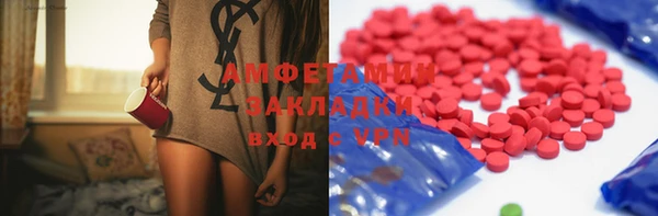 гидропоника Армянск
