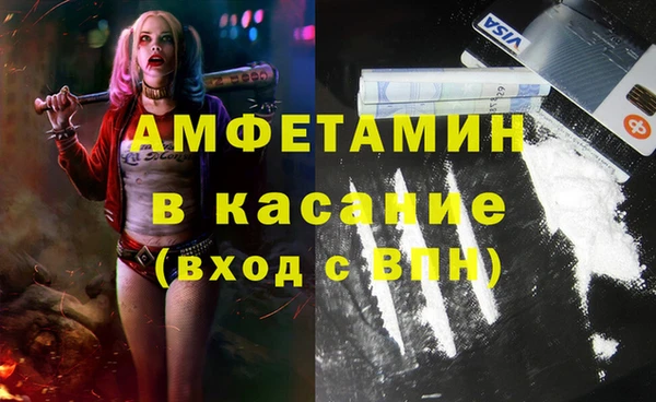 гидропоника Армянск