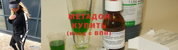 соль курить ск Аркадак