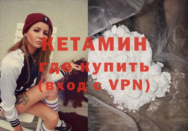 гидропоника Армянск