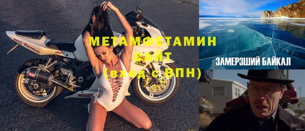 гидропоника Армянск