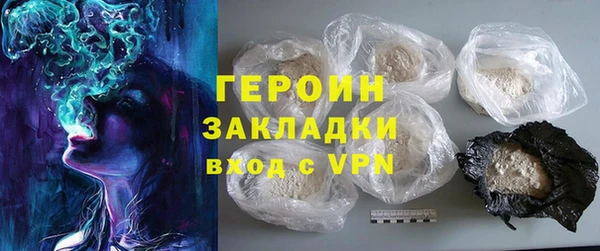 гидропоника Армянск