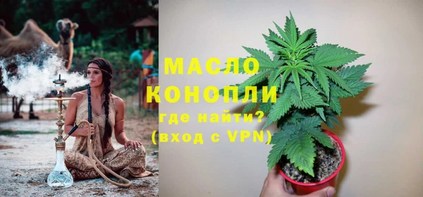 гидропоника Армянск