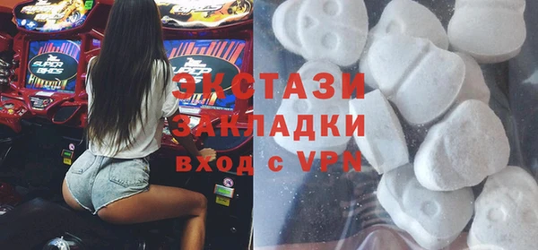 соль курить ск Аркадак