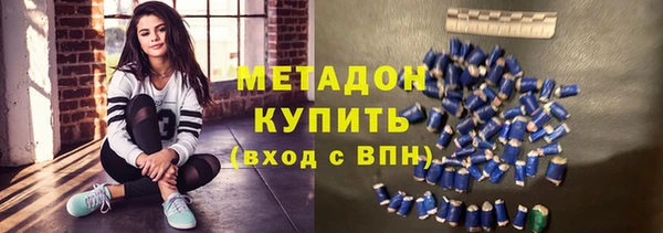соль курить ск Аркадак