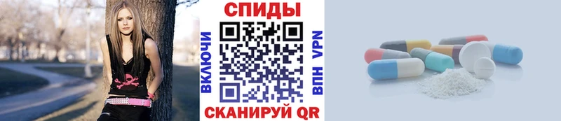 Метамфетамин мет  Дыгулыбгей 