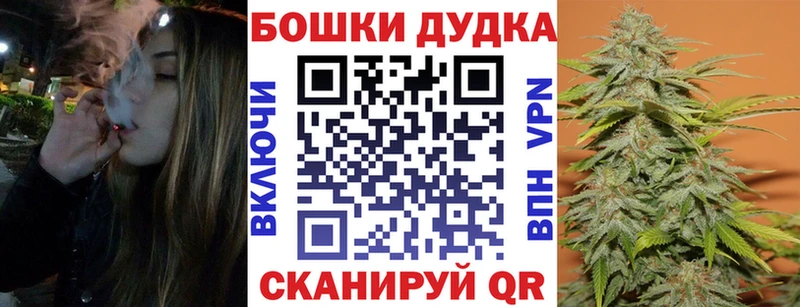 Канабис OG Kush  Дыгулыбгей 
